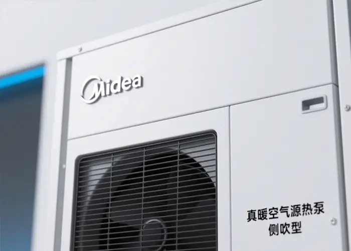 赫章四季沐歌空气能地暖成熟吗?