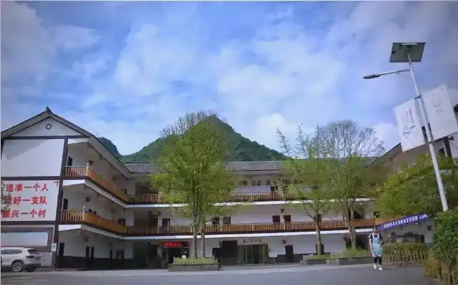 贵州道真大塘避暑电话
