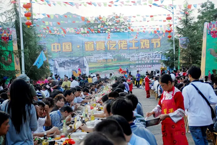 重庆人贵州避暑道选道真大塘电话