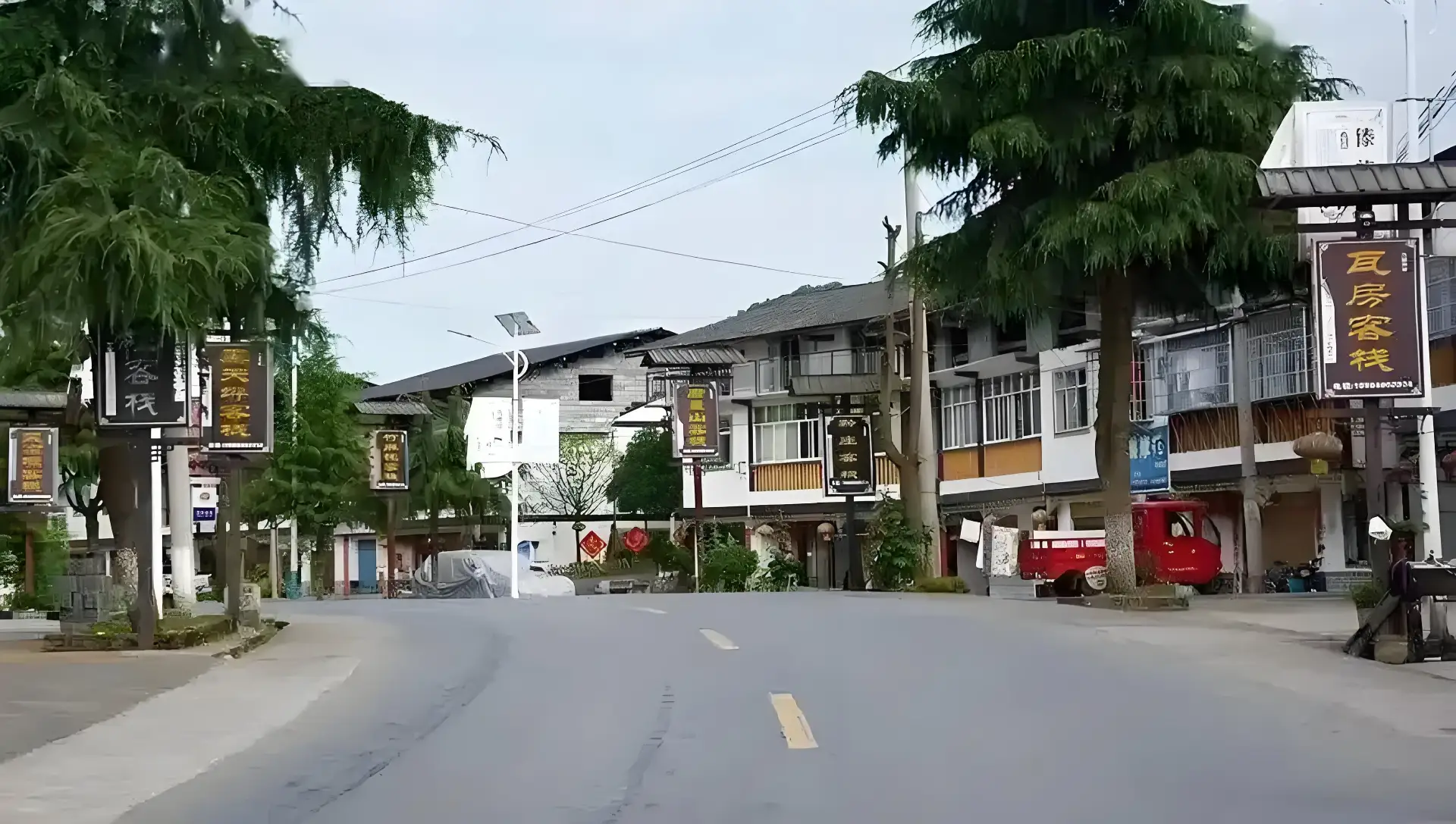 湖北人贵州避暑电话
