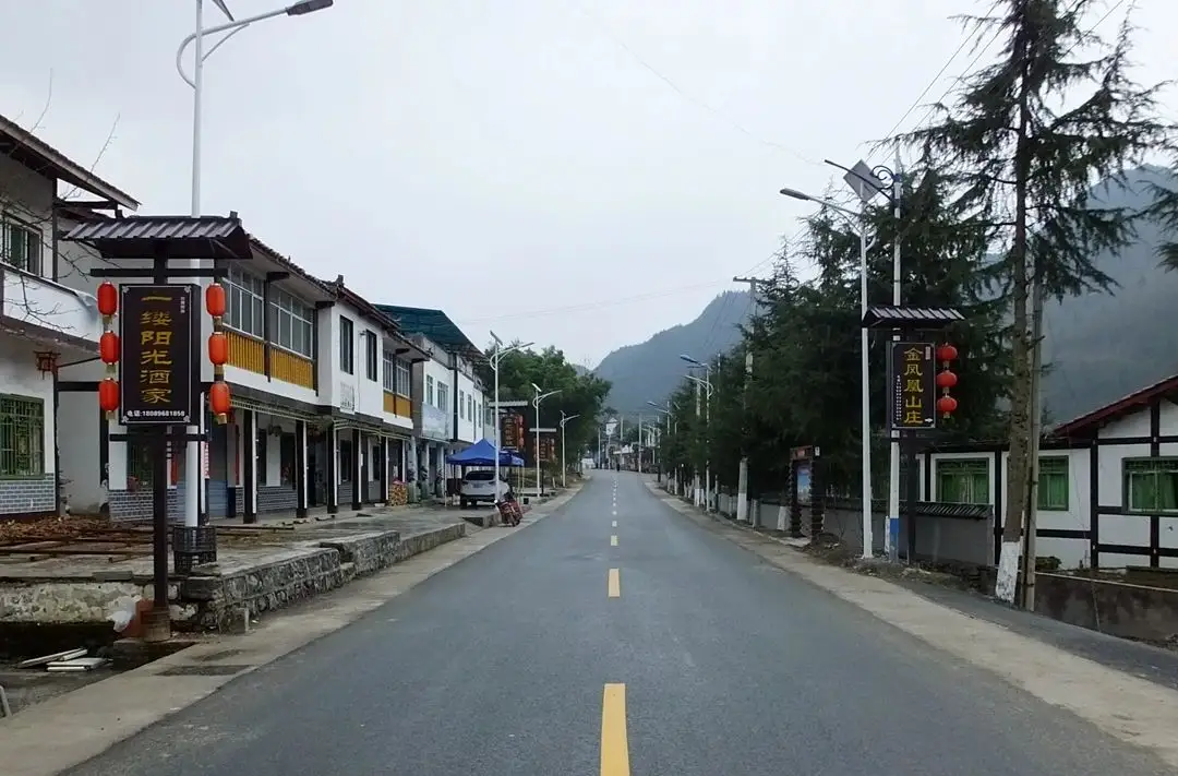 重庆人贵州避暑电话