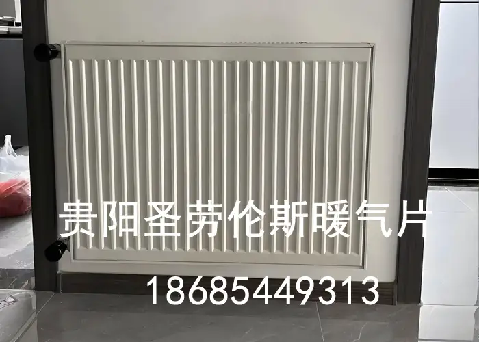 贵阳明装暖气片安装电话