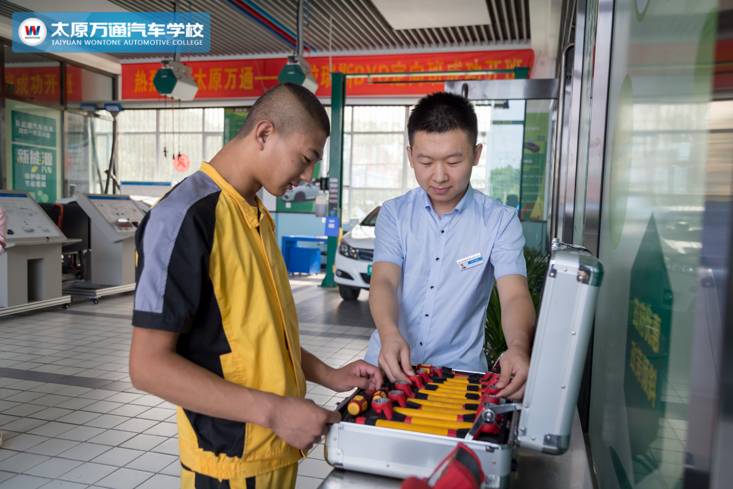 贵阳万通新能源汽车维修培训学校电话