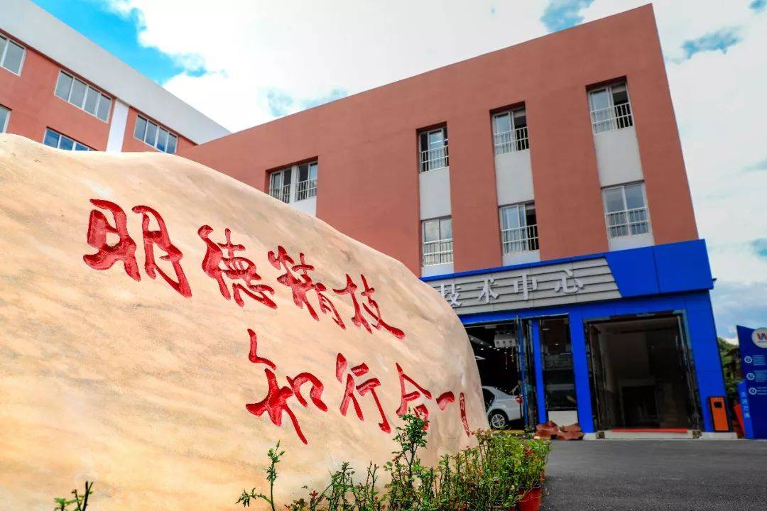 贵阳万通新能源汽车维修学校培训效果怎么样？