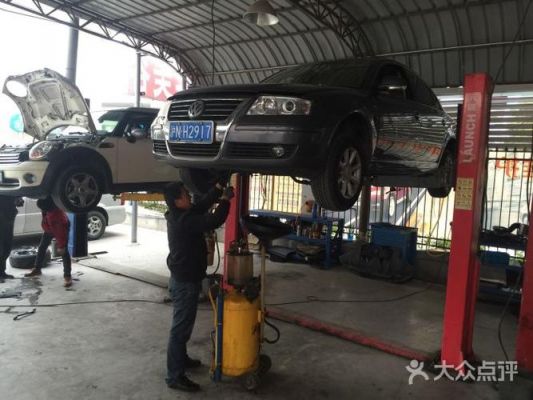 贵阳大众车维修保养师傅