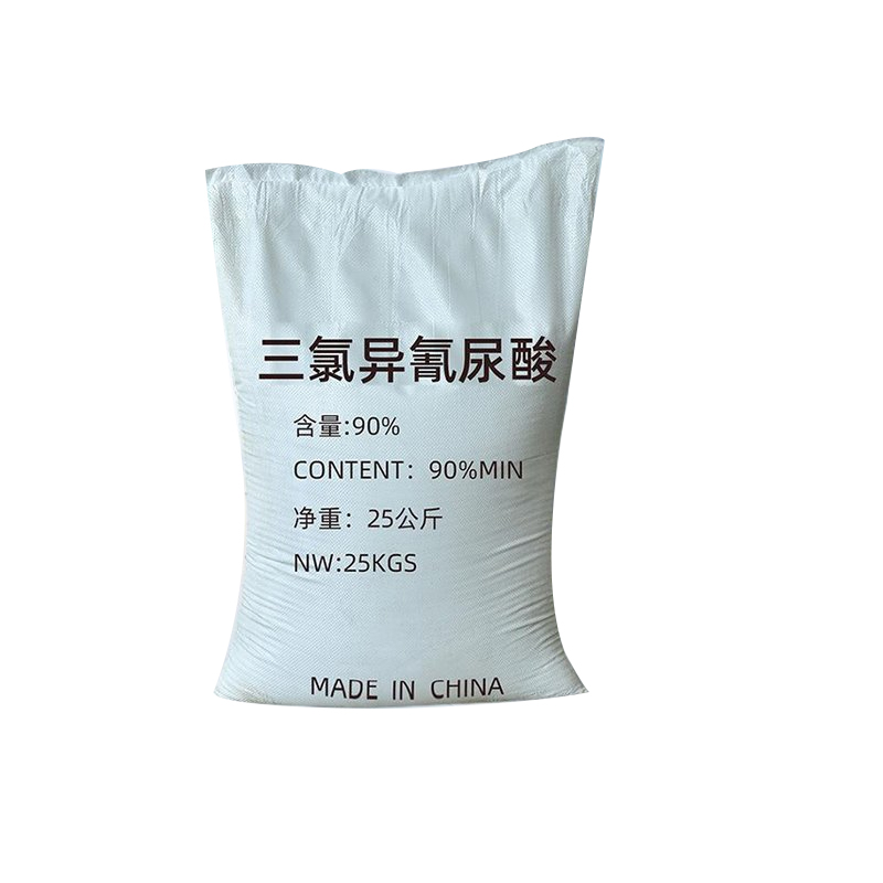 消毒界的多面手,贵州三氯异氰尿酸的 “跨界” 之旅