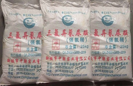 贵阳三氯异氰尿酸的主要作用是什么？