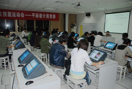 贵阳计算机平面设计学校招生电话