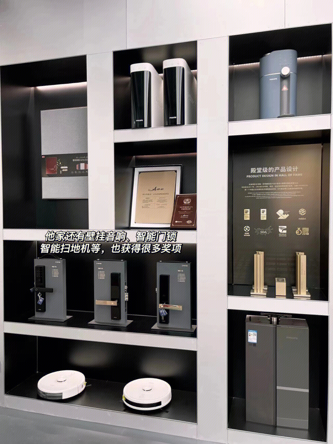贵阳欧瑞博智能家居安装成本高不高？
