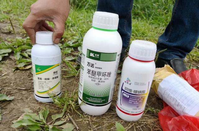 贵阳杀菌剂批发电话