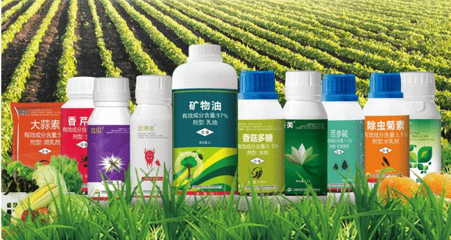 贵阳杀菌剂批发电话