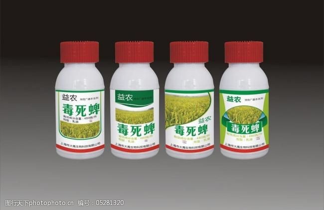 贵阳拌种剂批发电话