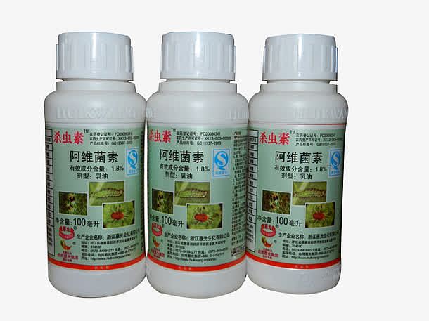 深度剖析贵阳农药批发网站的优势与特色