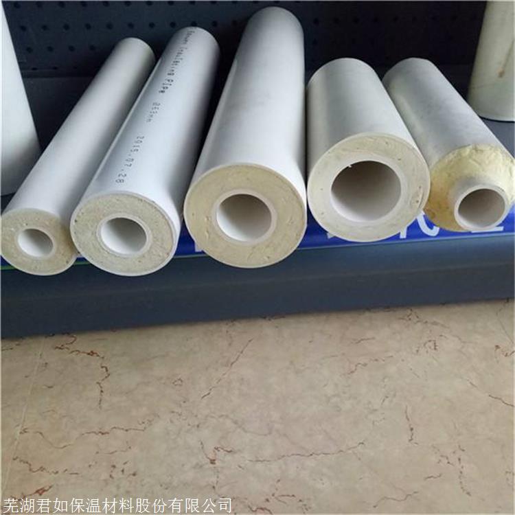 贵阳PPR保温管厂家批发电话