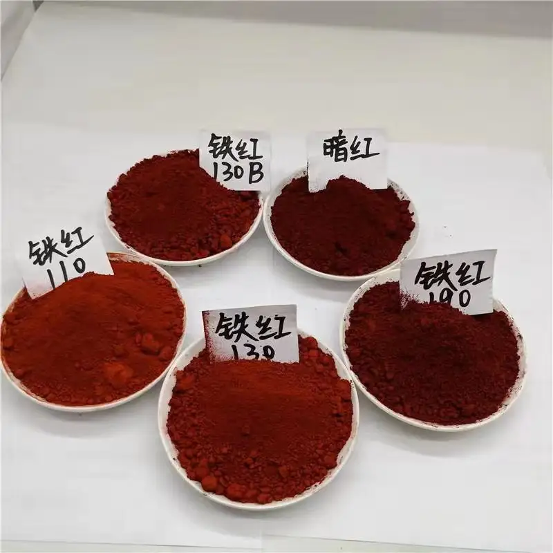 贵州氧化铁红颜料染料电话
