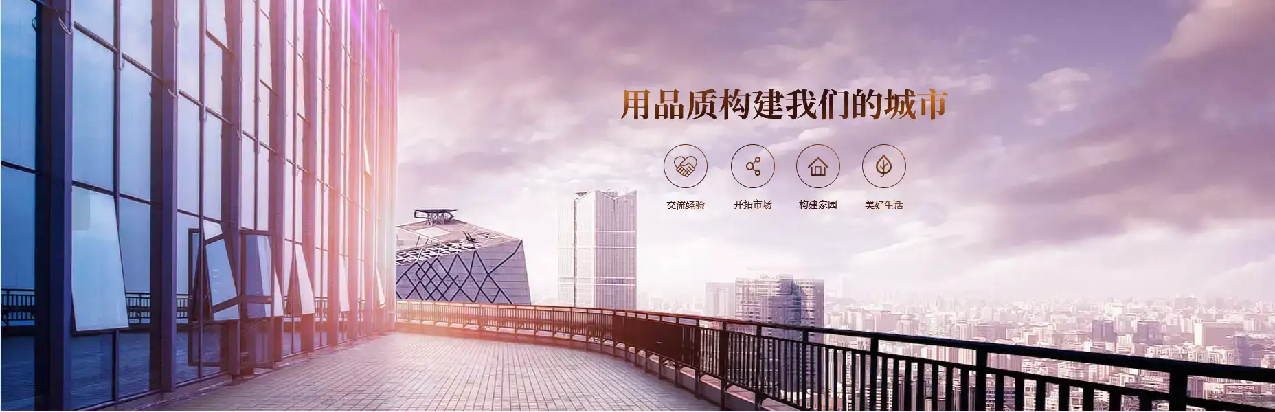 贵州迪原雄钢材贸易有限公司