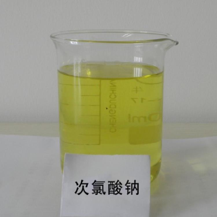 贵州次氯酸钠溶液用作消毒液有哪些优势
