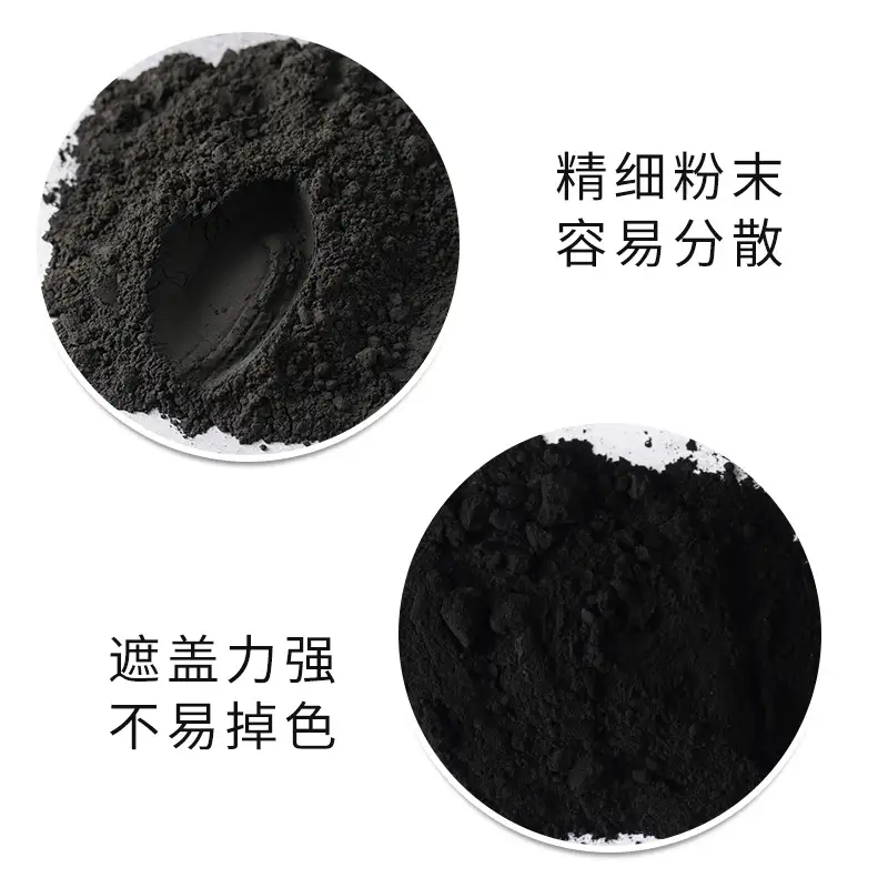 贵州氧化铁黑为彩砖注入的多维优势