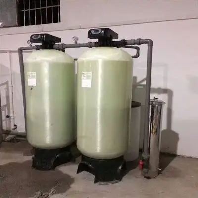 贵州工业软化水设备,工业软化器设备,井水降低硬度过滤器