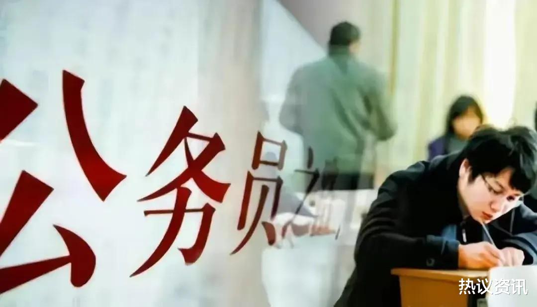 贵阳公务员考试培训机构推荐：免费试听 + 协议保障，不过退费吗?