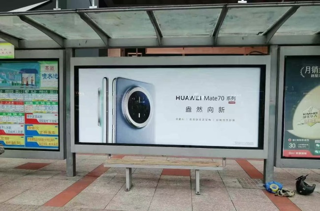 贵阳公交车身广告投放电话