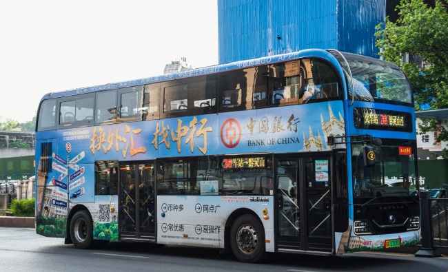 贵阳公交车身广告投放效果评估：数据告诉你真实影响力​