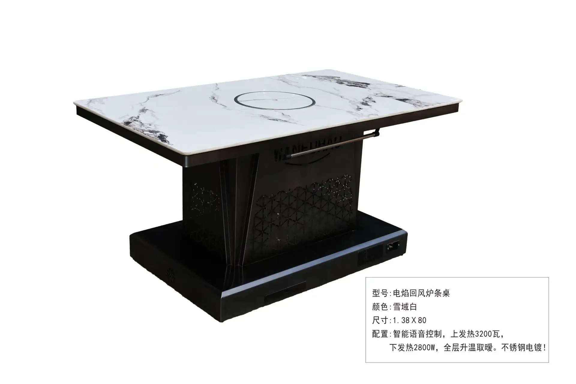 贵阳电茶几厂家批发电话