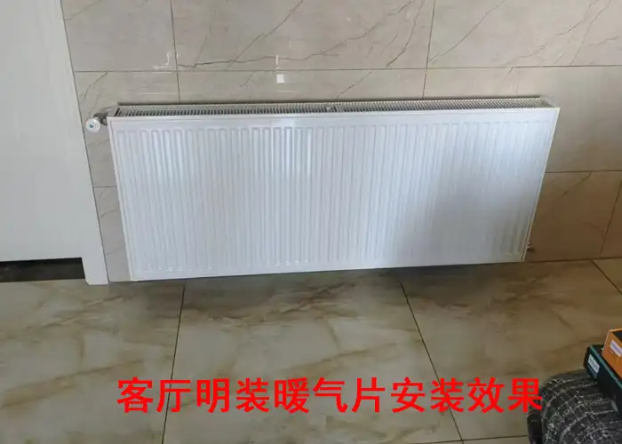 贵州暖气片安装电话
