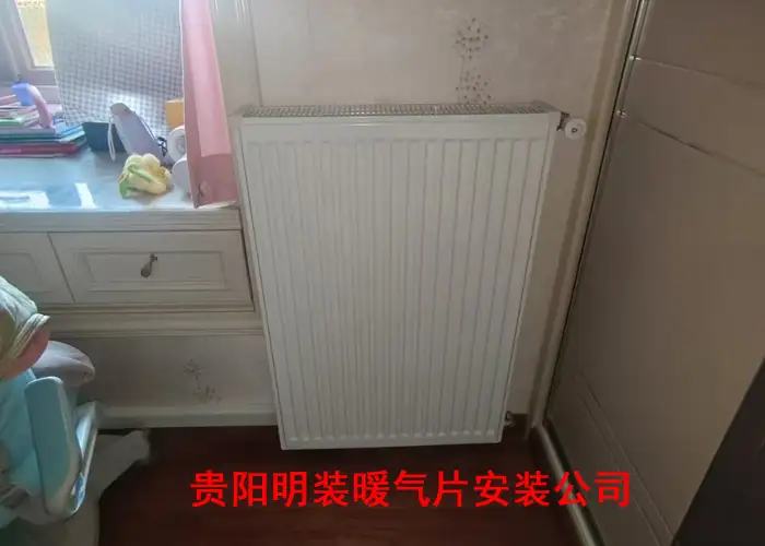 贵州暖气片安装电话