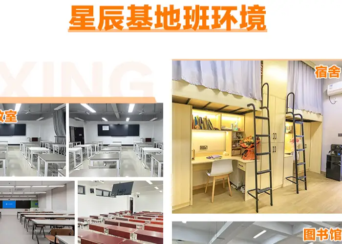 贵阳本地公务员培训机构