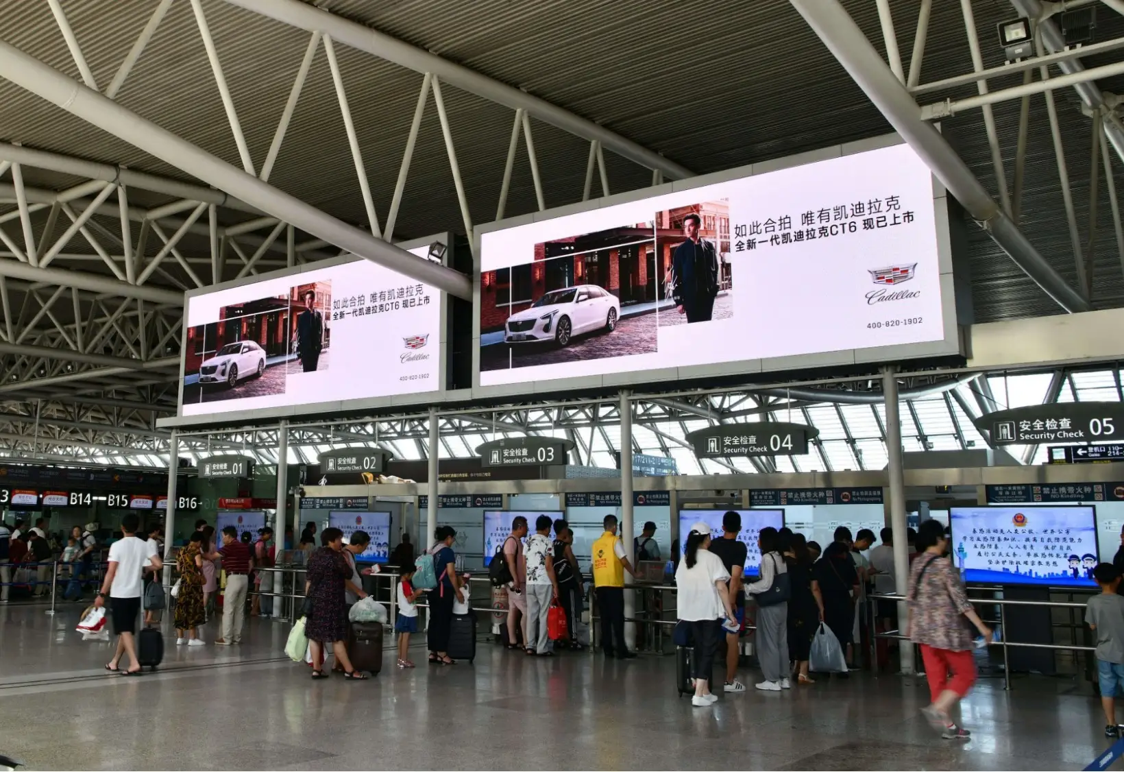 全国地铁广告投放公司电话