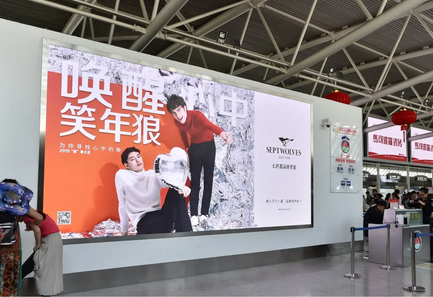 全国地铁广告投放公司电话