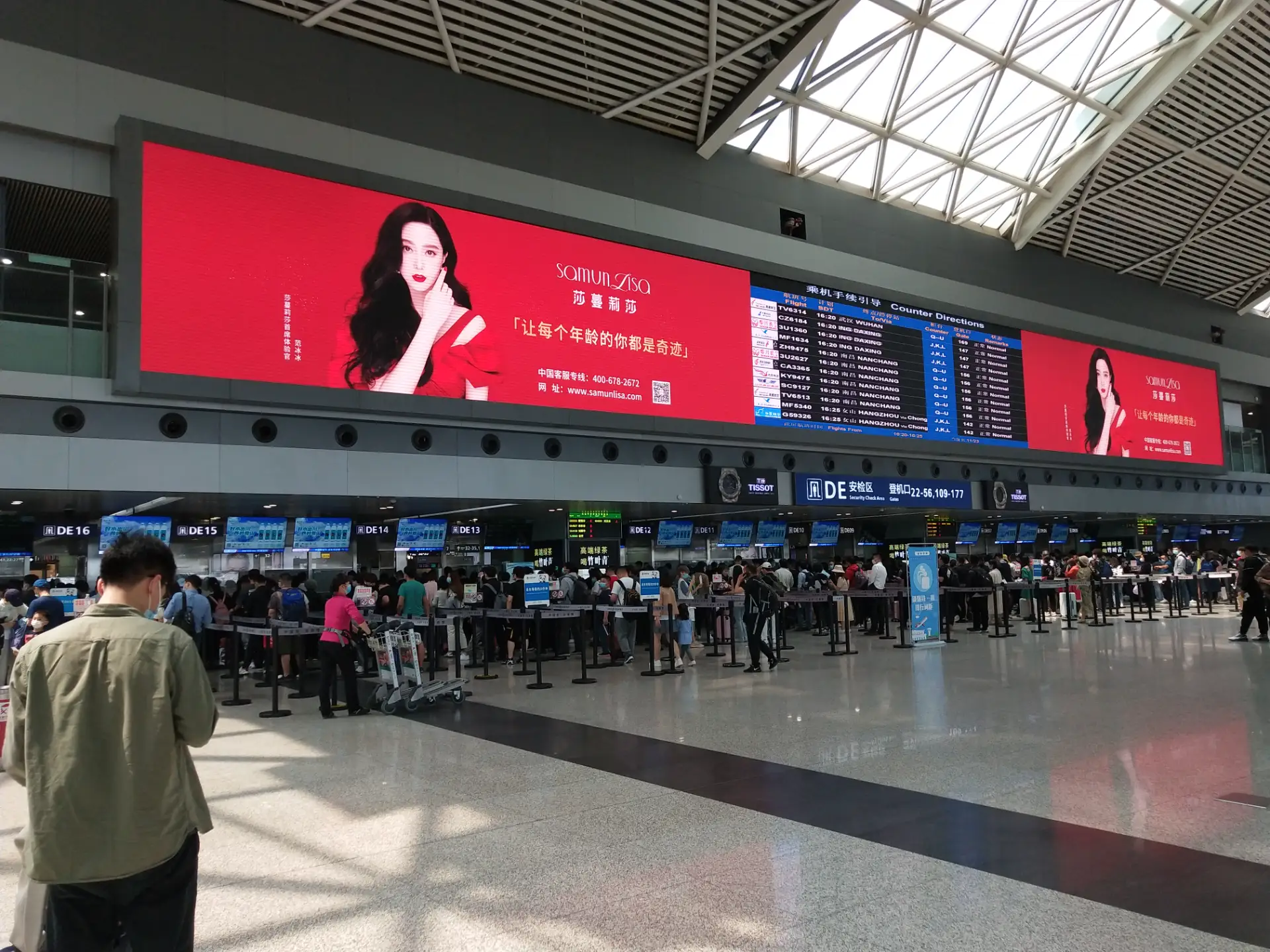 全国地铁广告投放公司电话