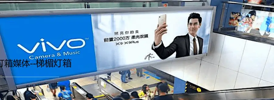 全国高速路广告投放公司电话