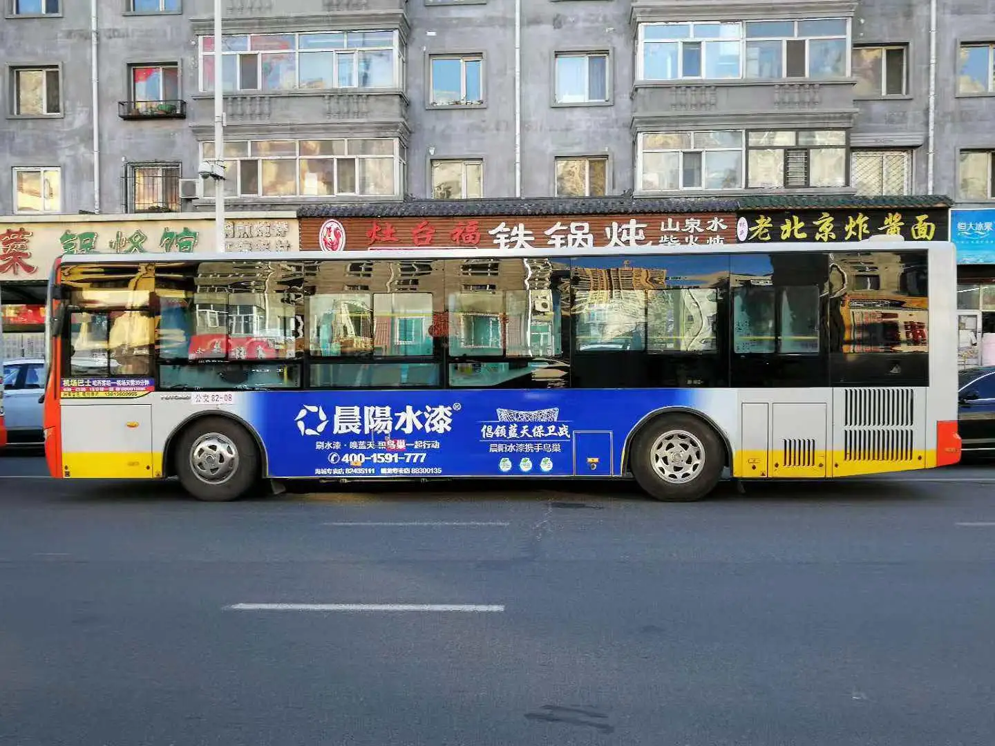 全国加油站广告投放公司电话