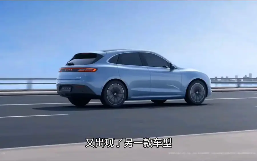 贵阳问界车升级改造店电话