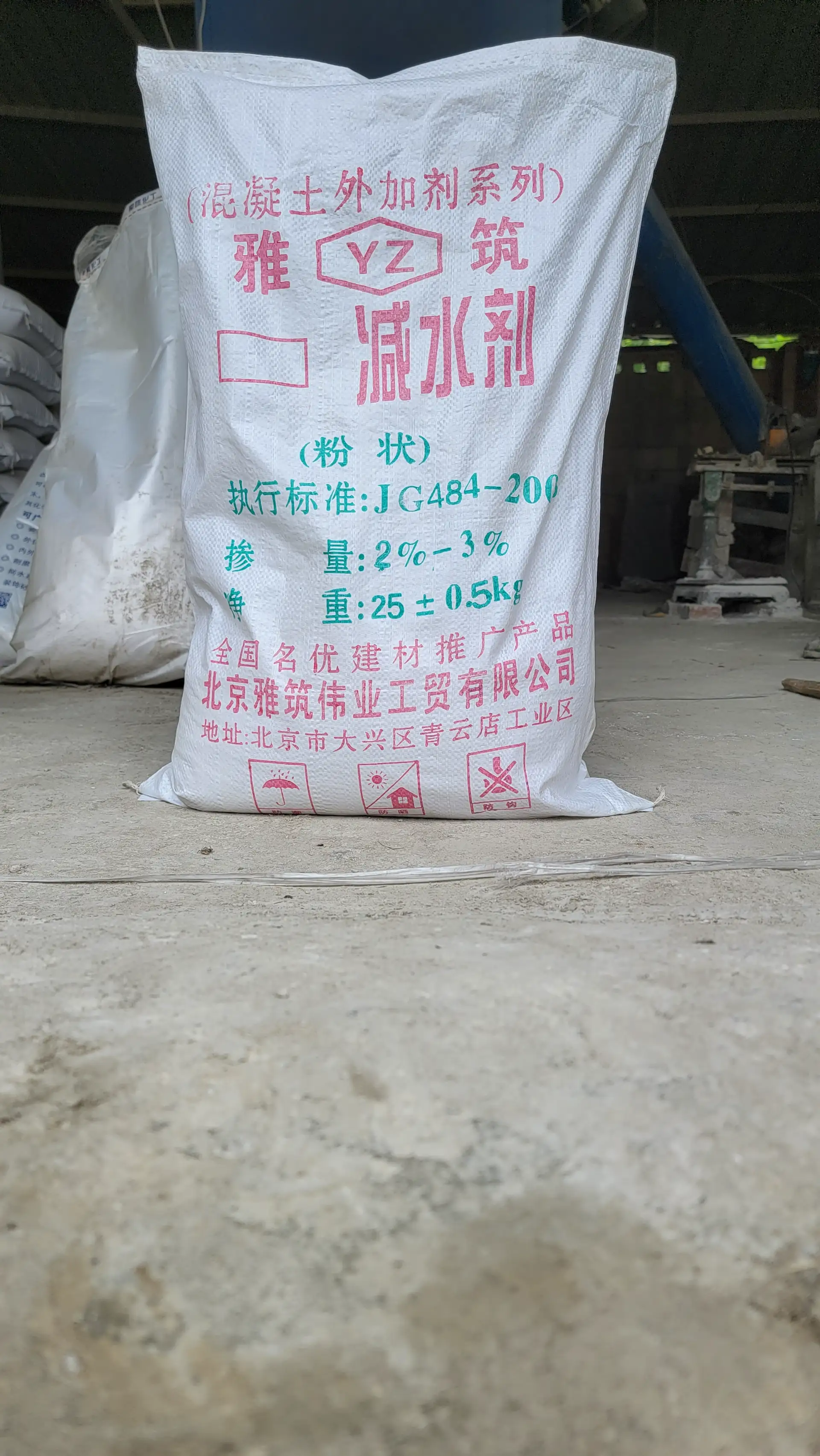 贵州混凝土减水剂：6 大工程情景的 “救命剂”，为什么非用不可？