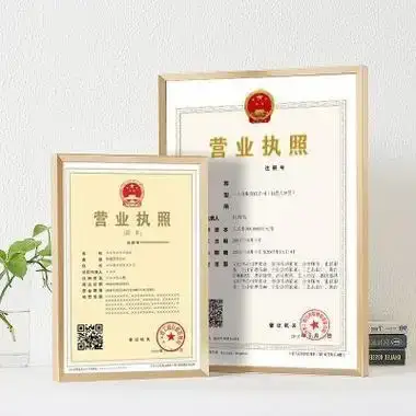 别人以我名义在贵州兴义注册公司，要去兴义本地办理公司注销吗