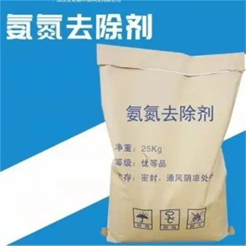 景观水与饮用水源水用氨氮去除剂