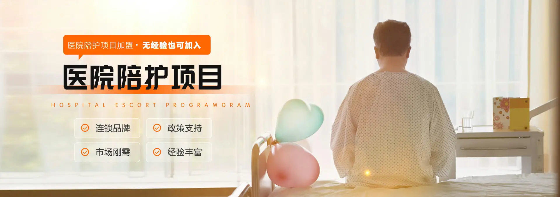 云岩区家政服务中心