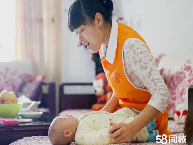 贵阳住家保姆