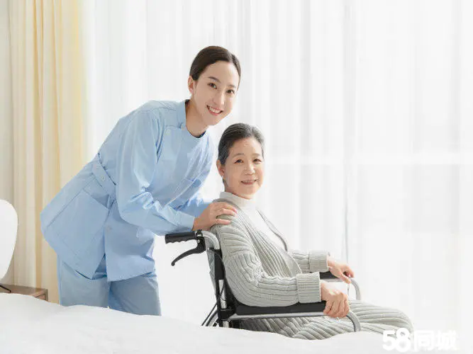 贵阳住家保姆