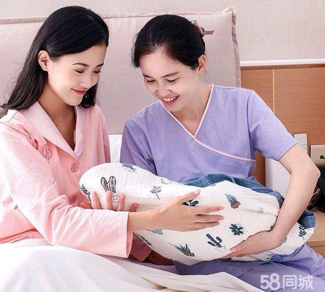 贵阳住家保姆