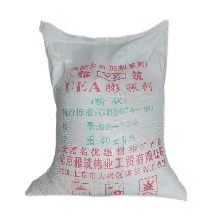 贵阳化工原料