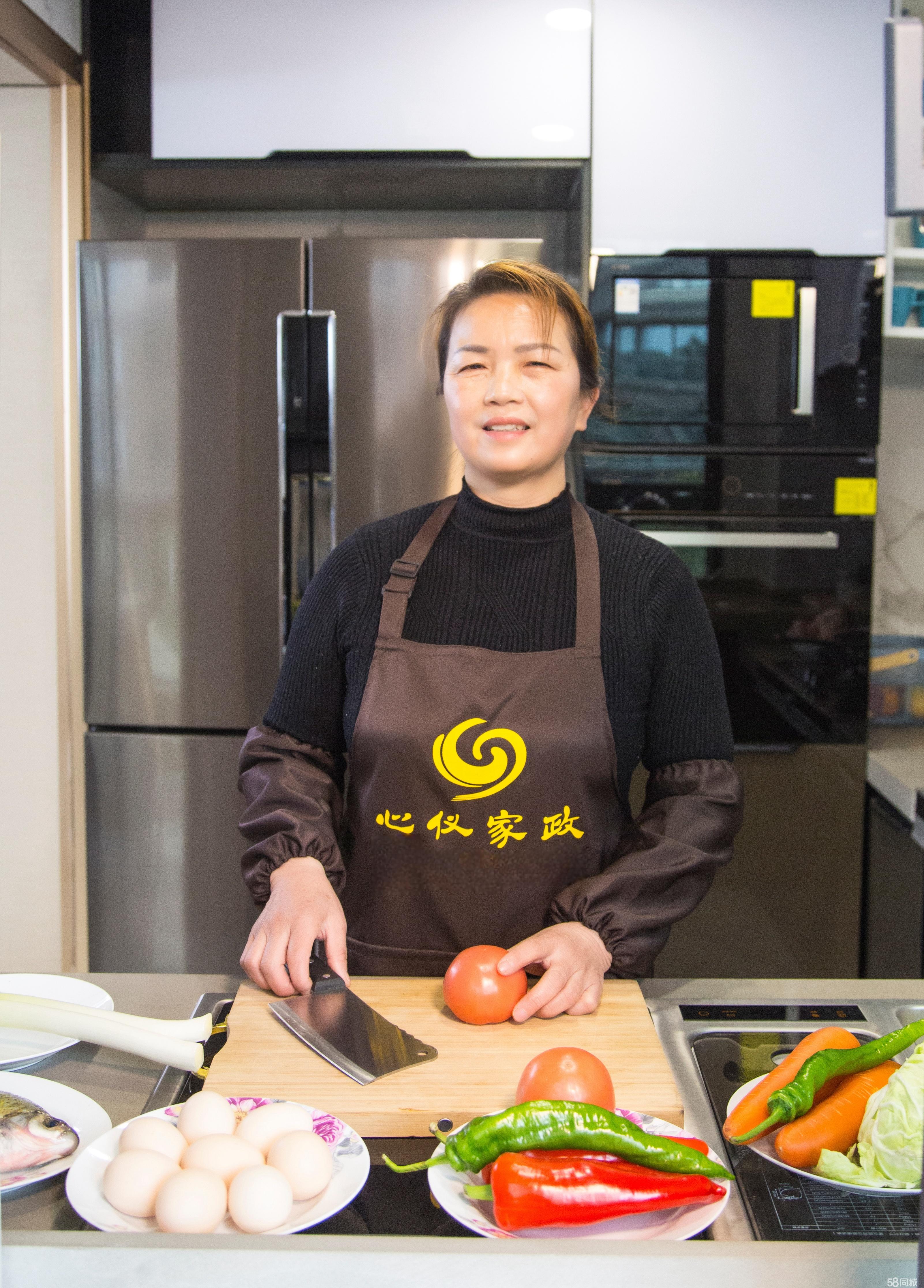 新添寨客户给阿姨一封信