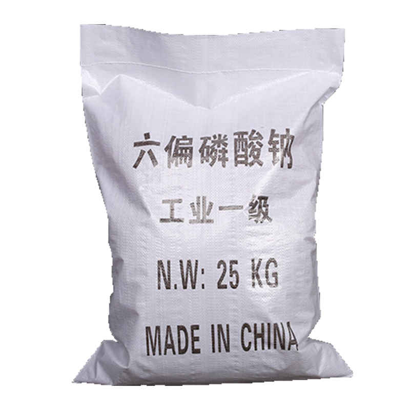 贵阳六偏磷酸钠销售厂家位置