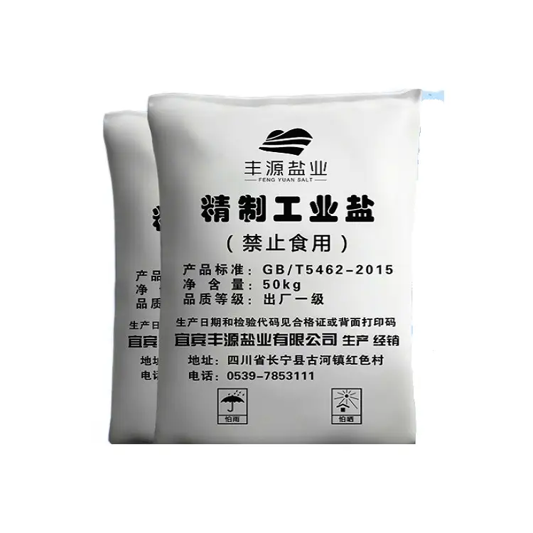 工业盐：水产养殖废水处理的 “水质优化剂”