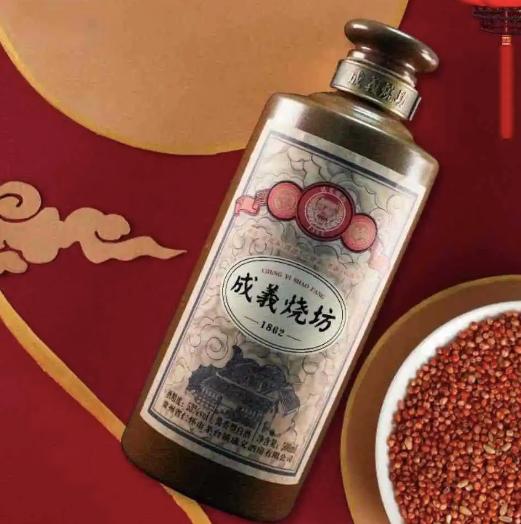 成義燒坊:酱酒之源,成义之选