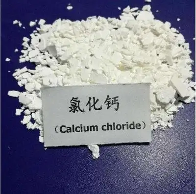 贵州氯化钙销售厂家