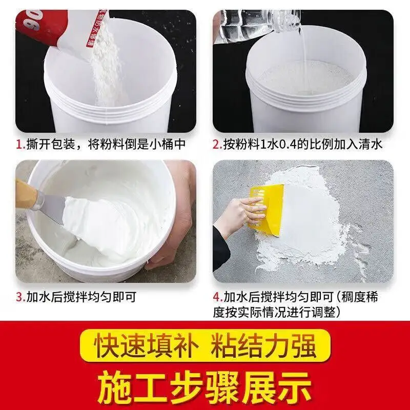 52.5 42.5 白水泥 建筑装饰勾缝填缝材料装饰用
